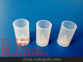 電子產品套價格 電子產品套批發 電子產品套廠家