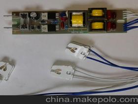 車用電子產(chǎn)品供應(yīng)商,價(jià)格,車用電子產(chǎn)品批發(fā)市場 