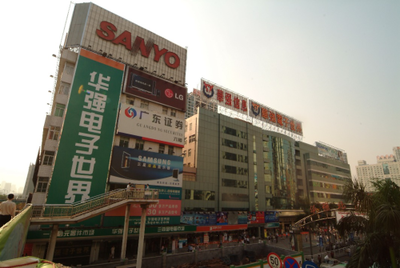 國產(chǎn)手機曾經(jīng)的“黃埔軍校”,要跟山寨機搶飯吃?