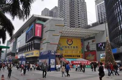 喲~有點意思:美媒“破天荒”表揚起了中國的…華強北!