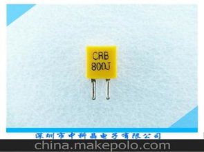 塑封電子產品供應商,價格,塑封電子產品批發市場 