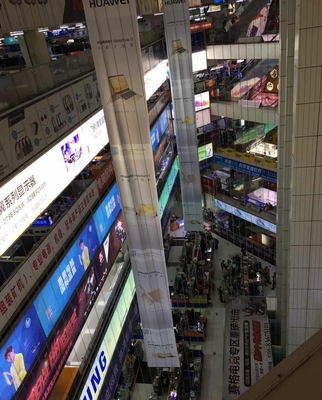 帶你走進全國最大的電子產(chǎn)品集中地深圳華強北