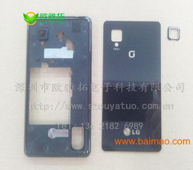 歐雅拓供應(yīng)點膠加工,電子產(chǎn)品點膠領(lǐng)導(dǎo)品牌批發(fā)–歐雅拓供應(yīng)點膠加工,電子產(chǎn)品點膠領(lǐng)導(dǎo)品牌廠家–歐雅拓供應(yīng)點膠加工,電子產(chǎn)品點膠領(lǐng)導(dǎo)品牌供應(yīng)商