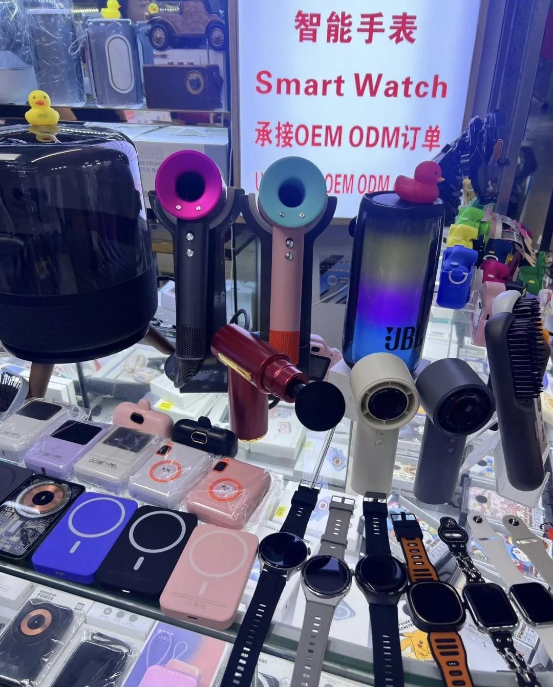 華強(qiáng)北電子產(chǎn)品批發(fā)市場全攻略