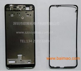 歐雅拓供應點膠加工,電子產品點膠領導品牌批發–歐雅拓供應點膠加工,電子產品點膠領導品牌廠家–歐雅拓供應點膠加工,電子產品點膠領導品牌供應商