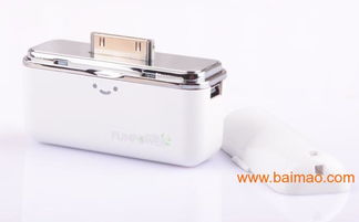 電子禮品 數碼產品 移動電源電池批發–電子禮品 數碼產品 移動電源電池廠家–電子禮品 數碼產品 移動電源電池供應商