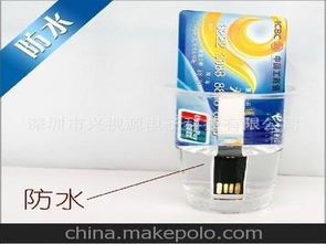 展會電子產品供應商與皮革制品批發(fā)市場 價格特點與采購策略